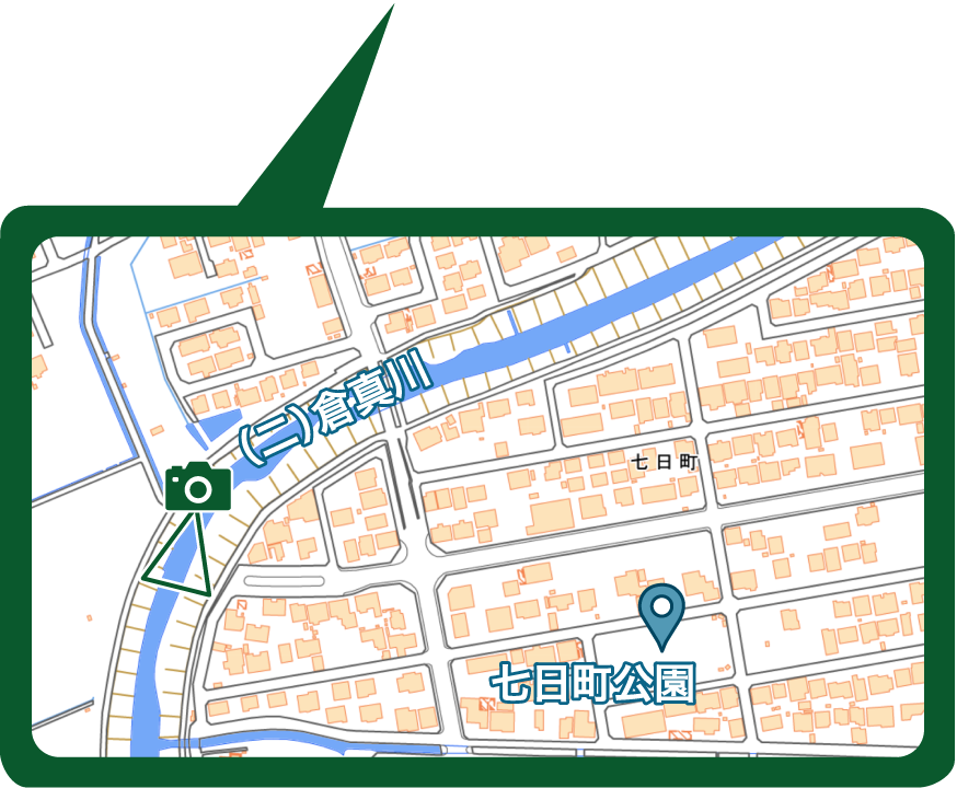倉真川周辺地図