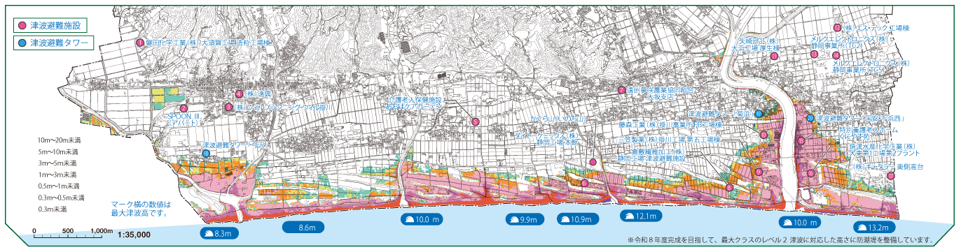 津波浸水域図