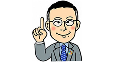 市長の部屋 City Mayor's Room